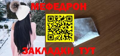гашишное масло Коммунар