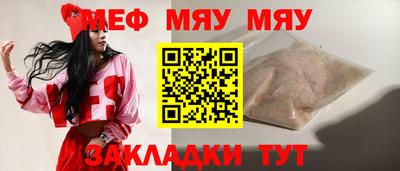 кокс Конаково