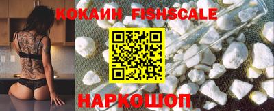 гашишное масло Коммунар