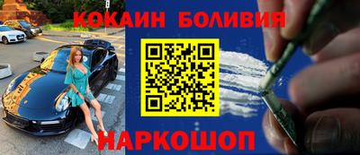 гашишное масло Коммунар
