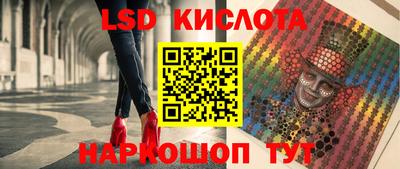 гашишное масло Коммунар