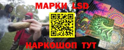 гашишное масло Коммунар