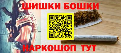 кокс Конаково