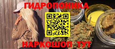 кокс Конаково
