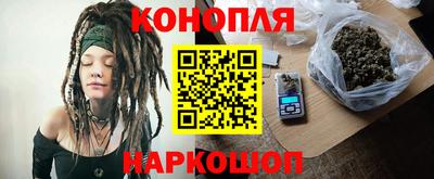 кокс Конаково