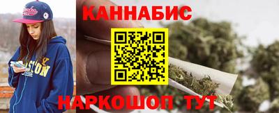 MESCALINE Комсомольск-на-Амуре