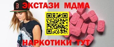 кокс Конаково
