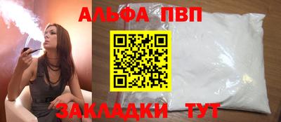 гашишное масло Коммунар