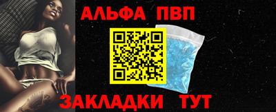гашишное масло Коммунар