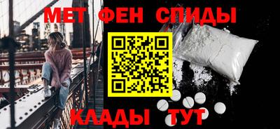 MESCALINE Комсомольск-на-Амуре