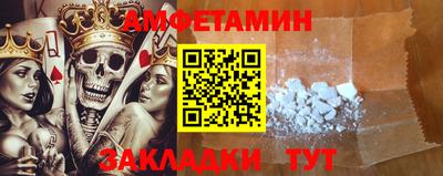 гашишное масло Коммунар