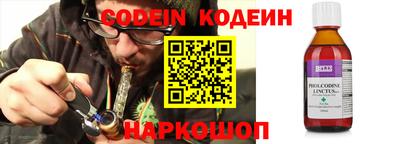 кокс Конаково