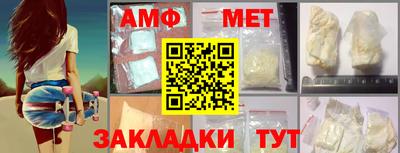 гашишное масло Коммунар