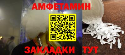 гашишное масло Коммунар