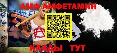 гашишное масло Коммунар
