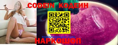 кокс Конаково