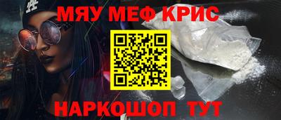 гашишное масло Коммунар