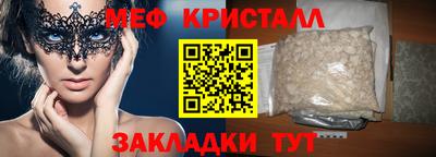 кокс Конаково