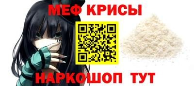 кокс Конаково