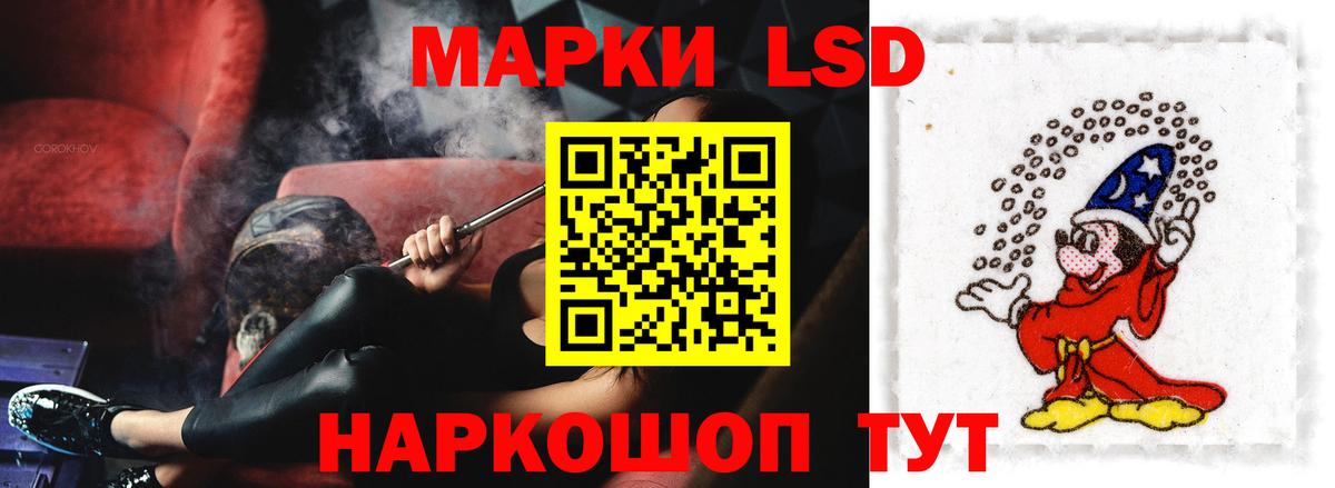 Южноуральск  omg ONION  Вход с VPN  ЛСД экстази ecstasy 